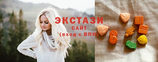мдма Каменск-Шахтинский
