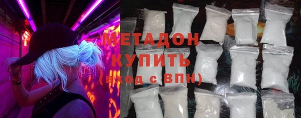 твердый Каменногорск
