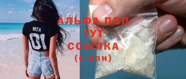 герыч Семёнов
