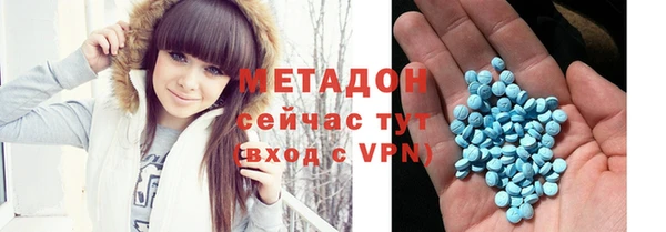твердый Каменногорск