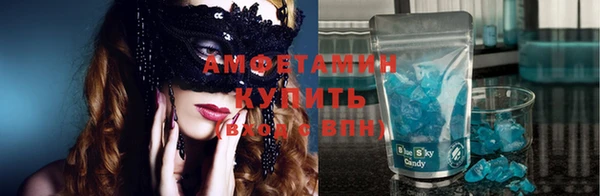 тгк Каменка