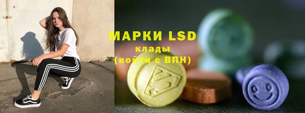 твердый Каменногорск
