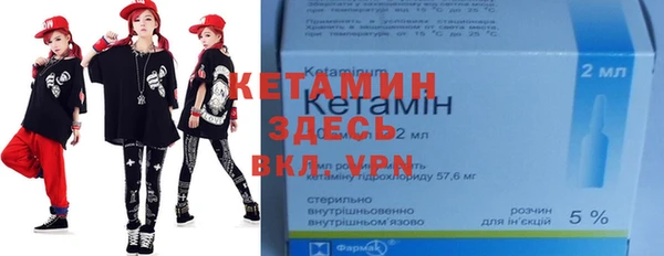твердый Каменногорск