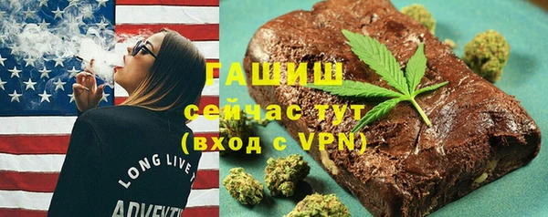 твердый Каменногорск