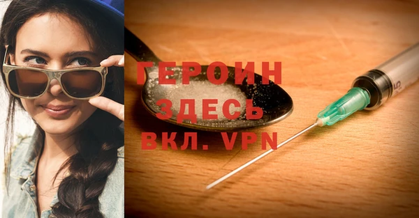 твердый Каменногорск