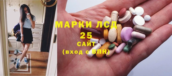 мдма Каменск-Шахтинский