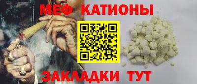 твердый Ипатово