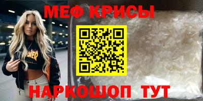 кокс Изобильный