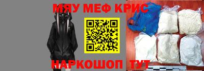твердый Ипатово
