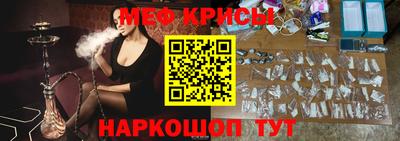 каннабис Ирбит