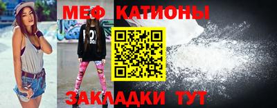 каннабис Ирбит