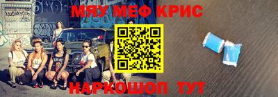 каннабис Ирбит