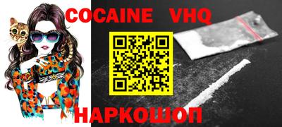 твердый Ипатово