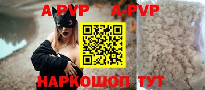 кокс Изобильный