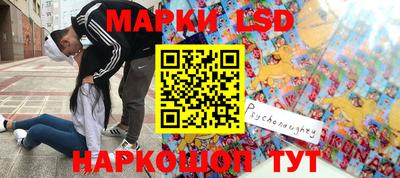 кокс Изобильный