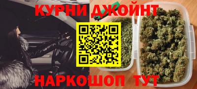 кокс Изобильный