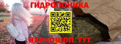 твердый Ипатово