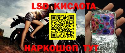 мефедрон Канаш