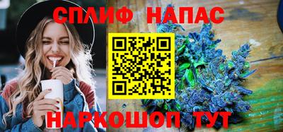 твердый Ипатово