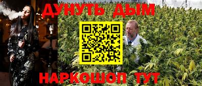 твердый Ипатово