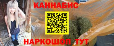 кокс Изобильный