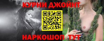 твердый Ипатово