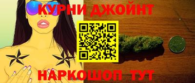 кокс Изобильный