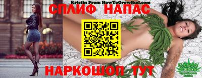 кокс Изобильный