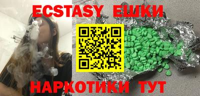 твердый Ипатово