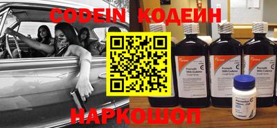 кокс Изобильный