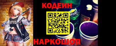 твердый Ипатово