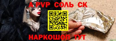 каннабис Ирбит