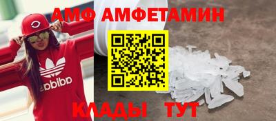 твердый Ипатово