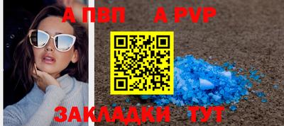 каннабис Ирбит