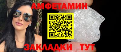 твердый Ипатово