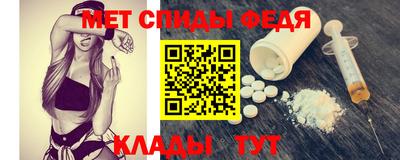 каннабис Ирбит