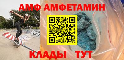 кокс Изобильный