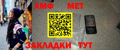 каннабис Ирбит