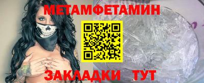 твердый Ипатово