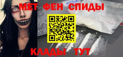 кокс Изобильный