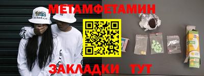 каннабис Ирбит