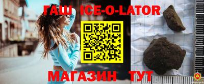кокс Изобильный
