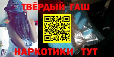 кокс Изобильный