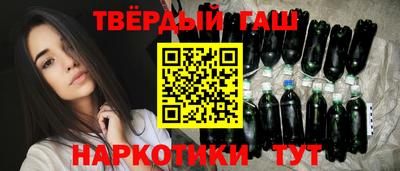 мяу мяу мука Кандалакша