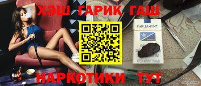 кокс Изобильный