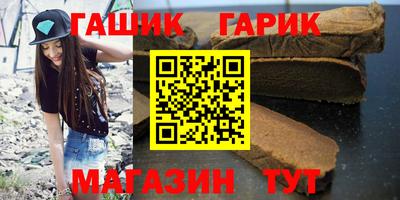 твердый Ипатово