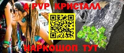 кокс Изобильный