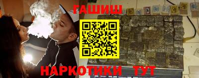 твердый Ипатово