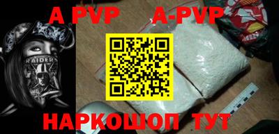 каннабис Ирбит