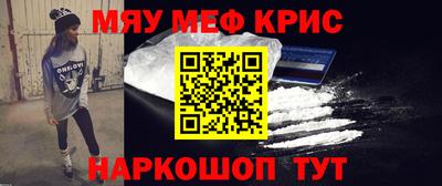 каннабис Ирбит